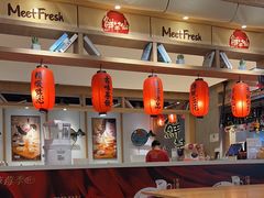-鲜芋仙(时尚天河店)