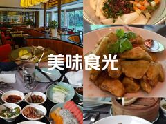 -西安凯悦酒店·湖畔中餐厅