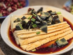 皮蛋豆腐-金谷园饺子馆(北邮总店)