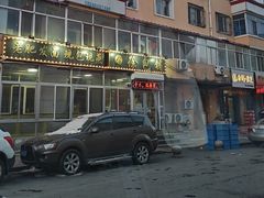 -徐包铺(丰润街店)