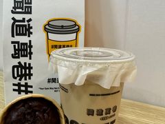 -闻道万巷咖啡馆(南大街地铁站店)
