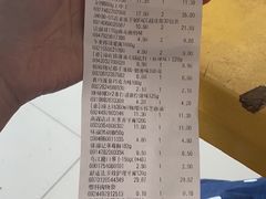 -福达坊批发城(汉阳黄金口总店)