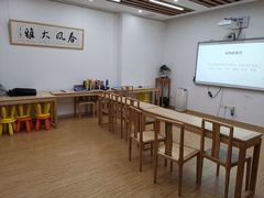 -子曰书院·古筝围棋书法国画小主持(夏都店)