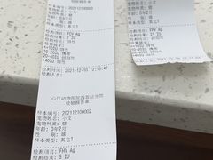 -心仪动物医院·牙专科·肿瘤·心脏科(西客站院)