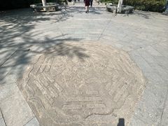 -八卦田遗址公园