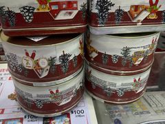 -珍妮曲奇聪明小熊(尖沙咀店)