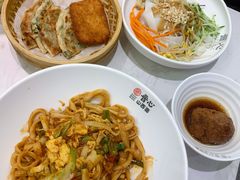 -晋心山西面(壹方城店)