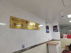 -古徽州馄饨店(宝安路店)