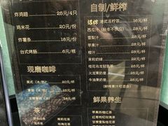 -LJ掼蛋·棋牌会所(徐汇店)