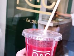 -RAC BAR(安福路店)