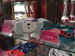 -和园景逸大酒店朗月汤泉