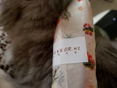 -面包与我Bread Or Me(长城汇店)