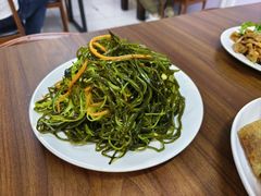 -王三姑牛肉饼
