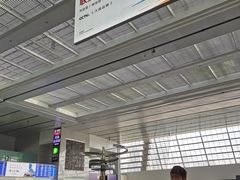 -重庆北站-北广场铁路售票处