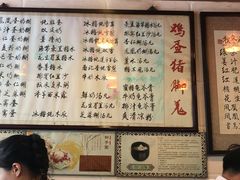 -玫瑰甜品(文明路店)