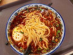 -有礼有面(知春路店)