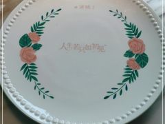 -蜜桃花开·中西融合菜E&W(南长街店)