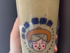 绿豆沙牛乳-市井婆豆沙牛乳(广州 首店)