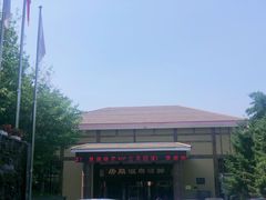 -金石唐风国际温泉会馆