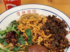 -李叁面馆(妇幼店)