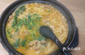 Mutton and Enoki Mushroom Hot Pot with Vermicelli
