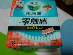 -Olé精品超市(上海虹桥南丰城店)