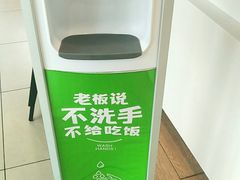 -老乡鸡(肥东店忠路润和尚品店)