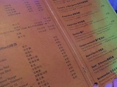 -秀·爱尔兰餐吧(上海路店)