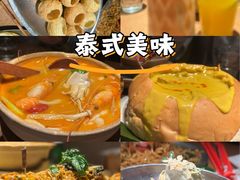 -杭州湖滨in77
