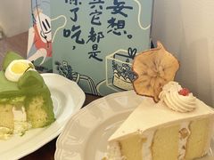 -野路甜点铺(松柏路店)