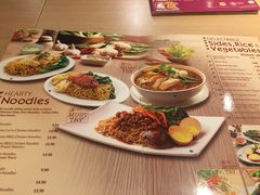 菜单-The Chicken Rice Shop(Sunway, The Mall)