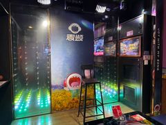 -唱吧麦颂KTV(松江五龙商业广场店)