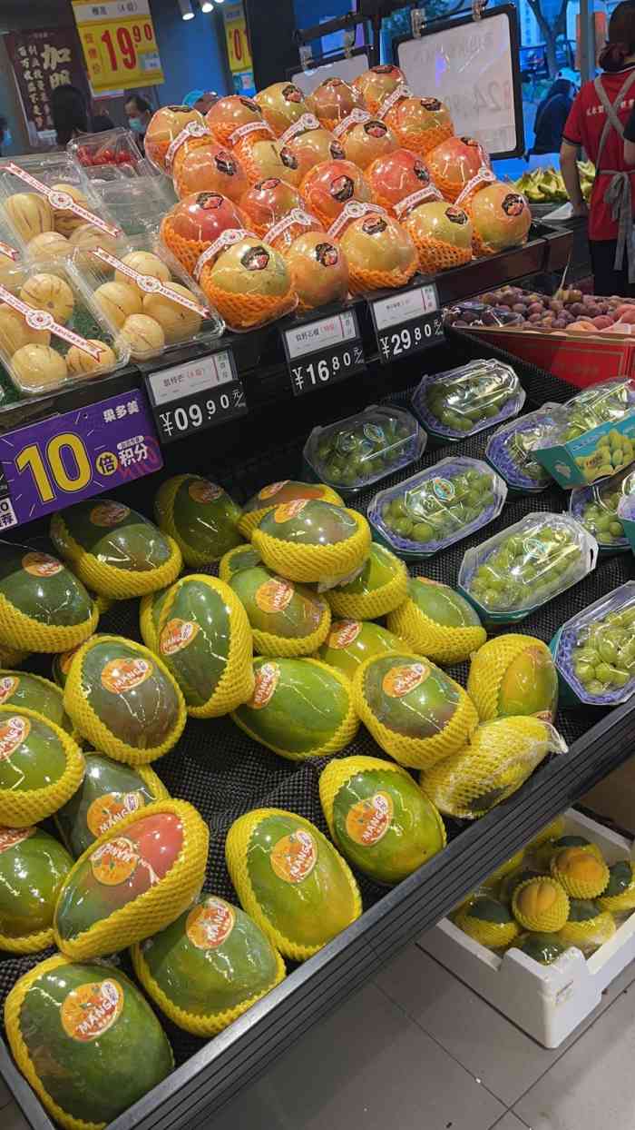 果多美(花园路店)-"回家的路上来到这里,正好赶上是会员日,来.