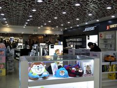 -日上免税行(浦东机场五店)