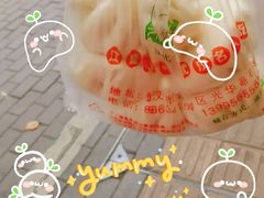 -袁大头包子(光华路店)