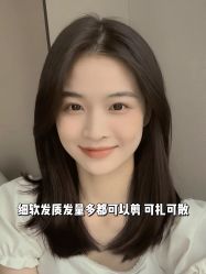点击看大图 -IN STYLE•造型