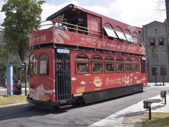 -赤坎·广东华侨国际旅游度假区