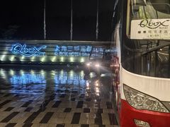 -上海浦东绿地铂骊酒店