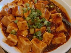 -TRIPLE 8 China Bar & Grill