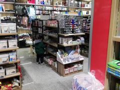 -雨丝书店(综合商业楼店)