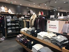 -MUJI无印良品(天河领展广场店)