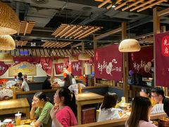 大堂-先启半步颠小酒馆(常熟万达广场店)