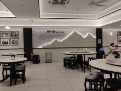-新峰肉骨茶(总店)