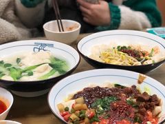 -大嘻咹biangbiang面(历史博物馆店)