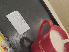 -永和大王(春日上新·白广店)