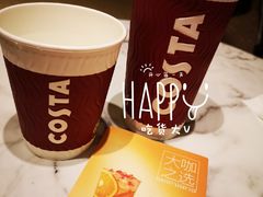 玫瑰车厘子茶拿铁-COSTA COFFEE(静安嘉里中心店)