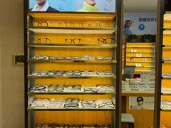 -优医视平价眼镜蔡司依视路折扣工厂店(十里堡店)