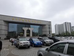 -南京市规划建设展览馆