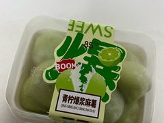 -85度C(上海仓汇路店)