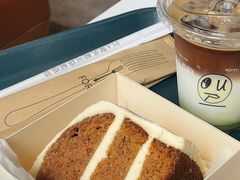 -OUR Bakery(中海环宇荟店)